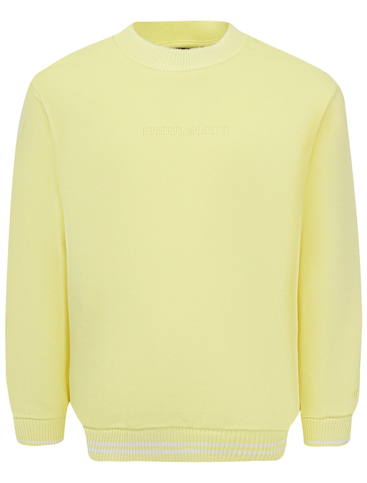 Жёлтый свитшот с вышивкой