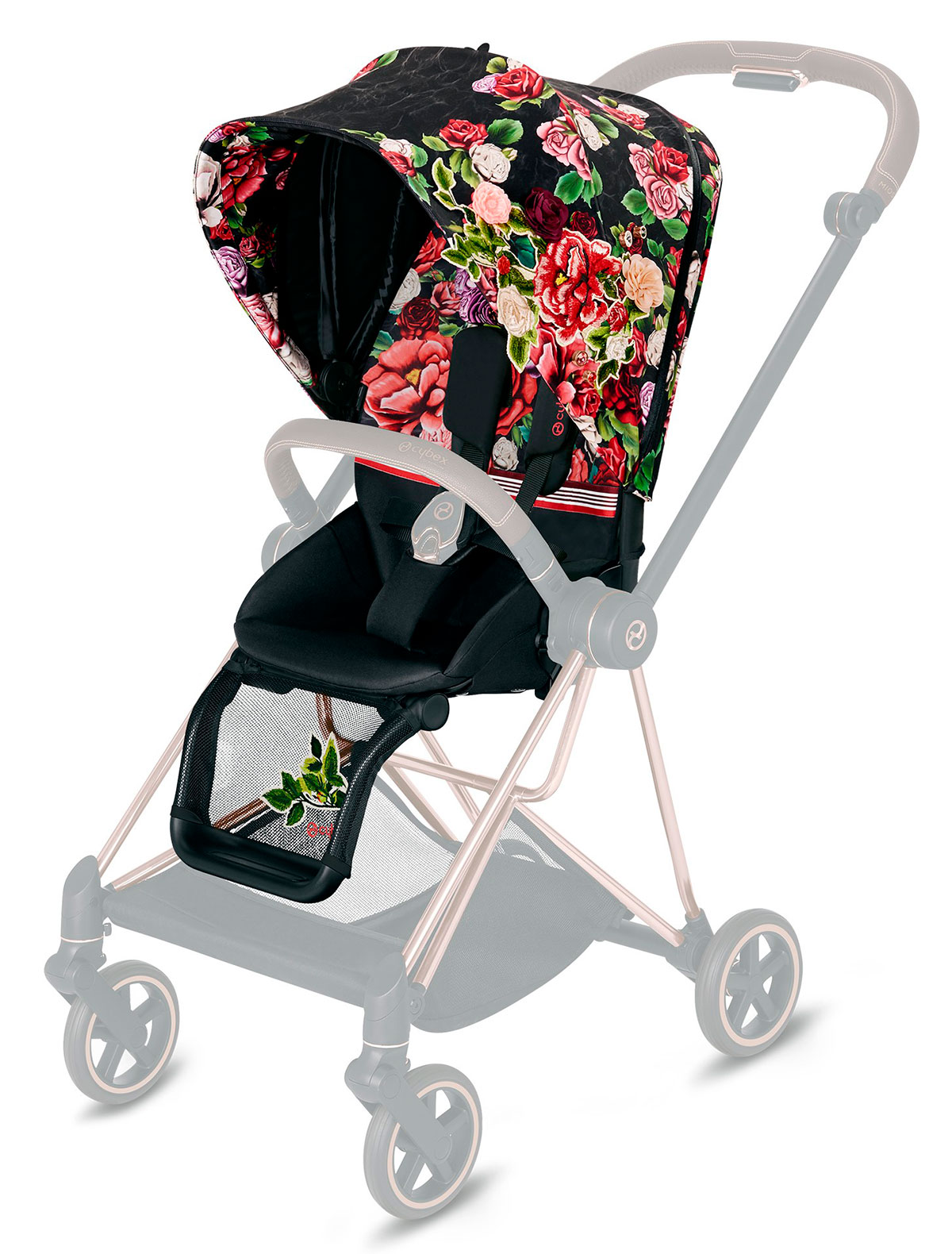 

Аксессуар для коляски CYBEX, Разноцветный, 2347375