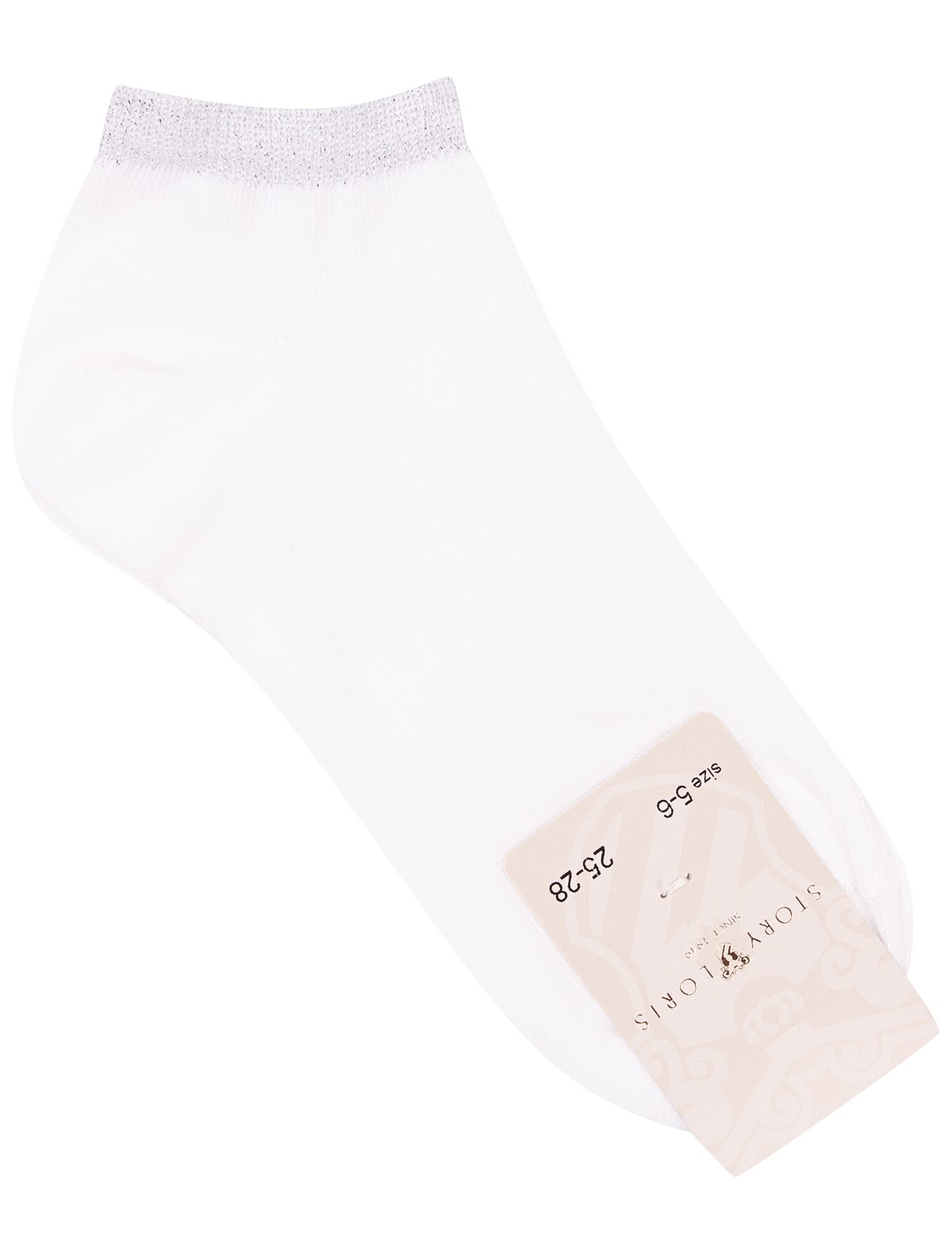 Белые короткие носки