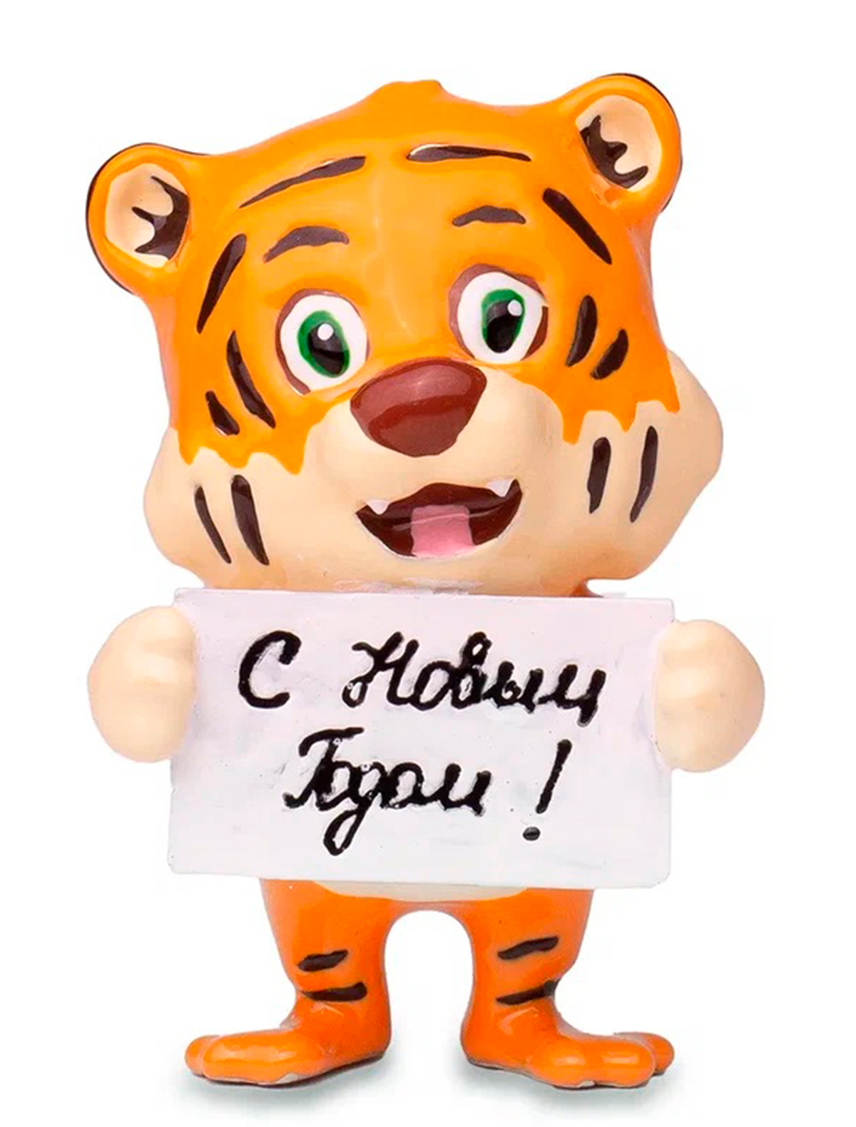 

Статуэтка Bernes, Оранжевый, 2378824
