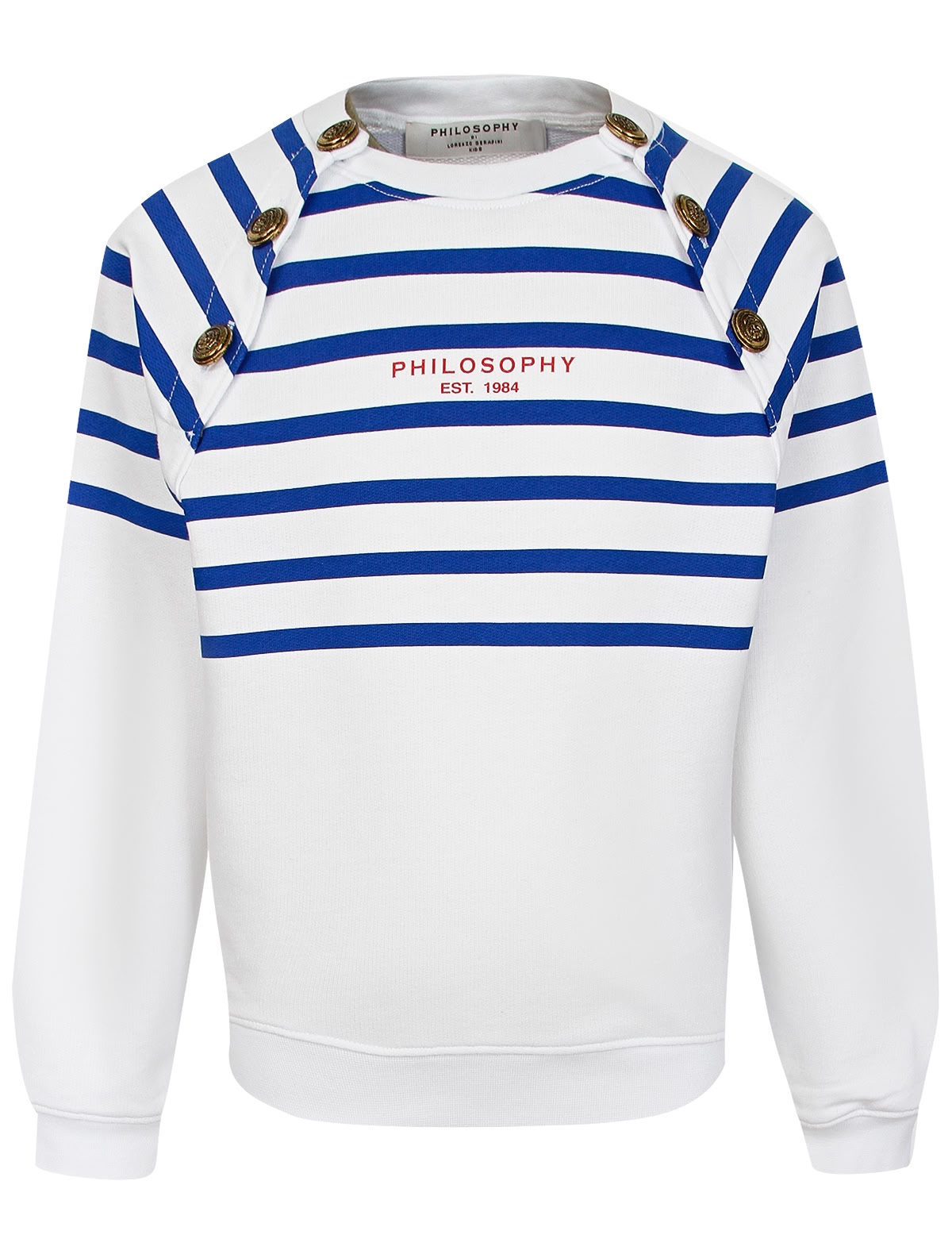 Полосатый свитшот с декоративными пуговицами