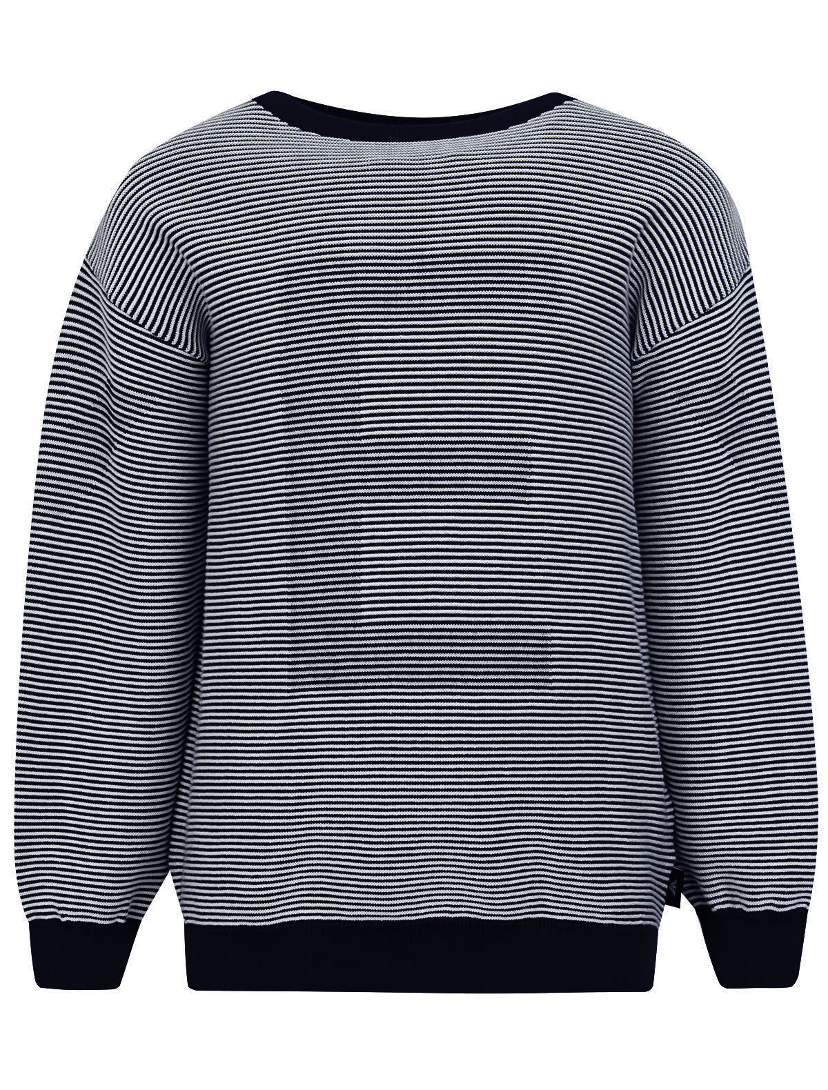 Хлопковый джемпер в полоску