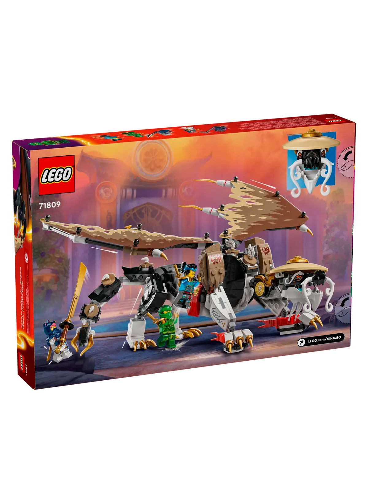 

Конструктор LEGO, Разноцветный, 2755561