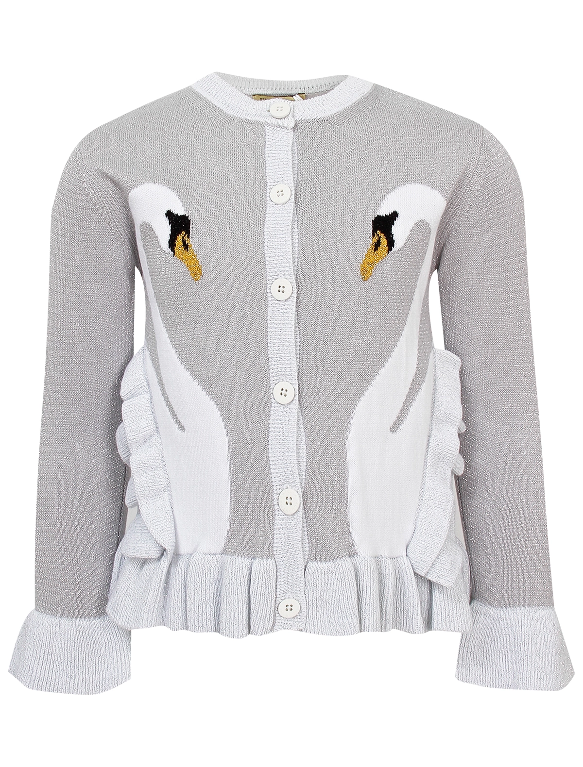 

Кардиган Stella McCartney, Разноцветный, 2873760