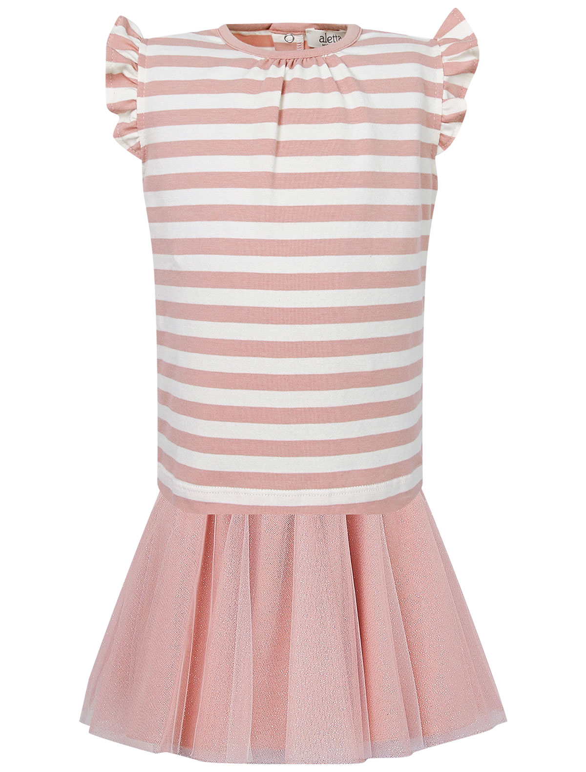 Комплект из футболки и юбки