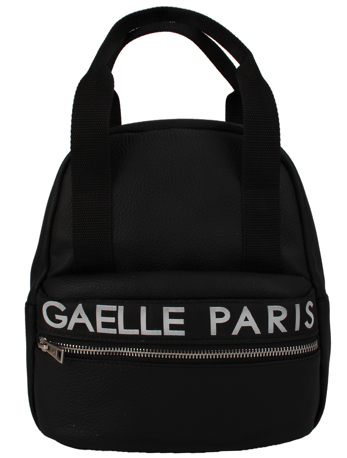 Рюкзак GAELLE 2670550, цвет черный, размер 2