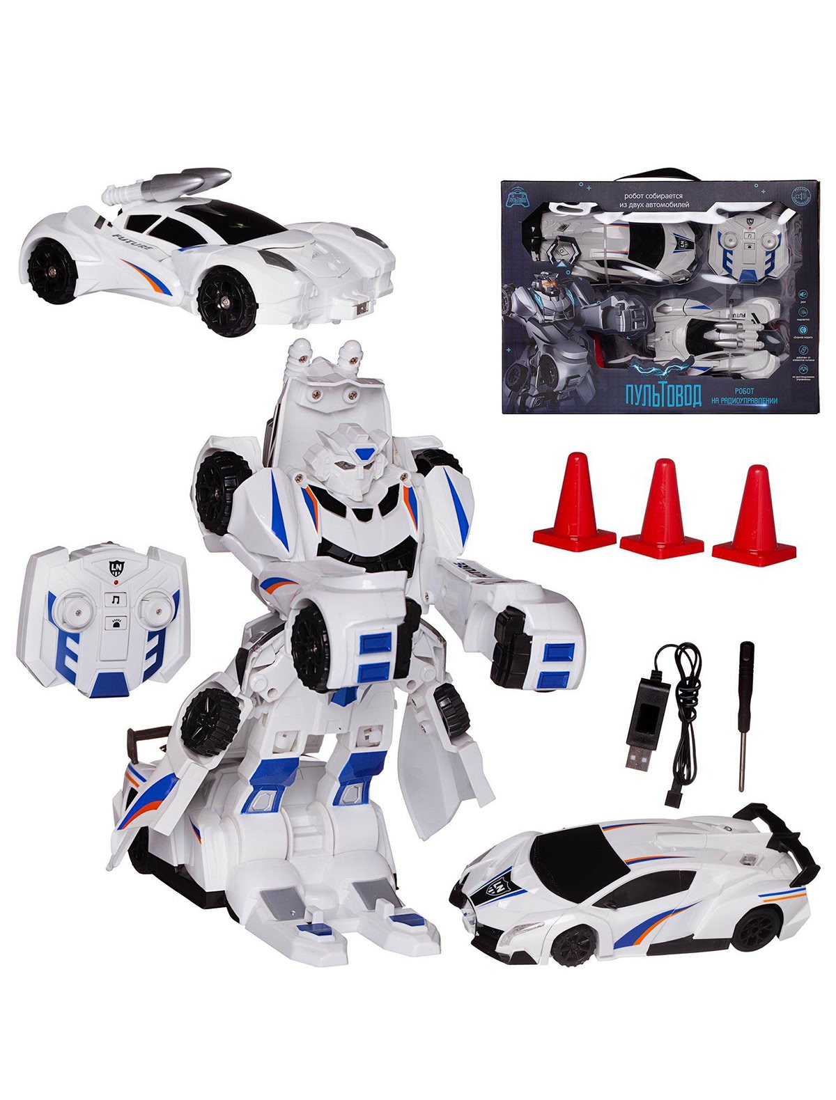 Робот на р/у "Авторобот".