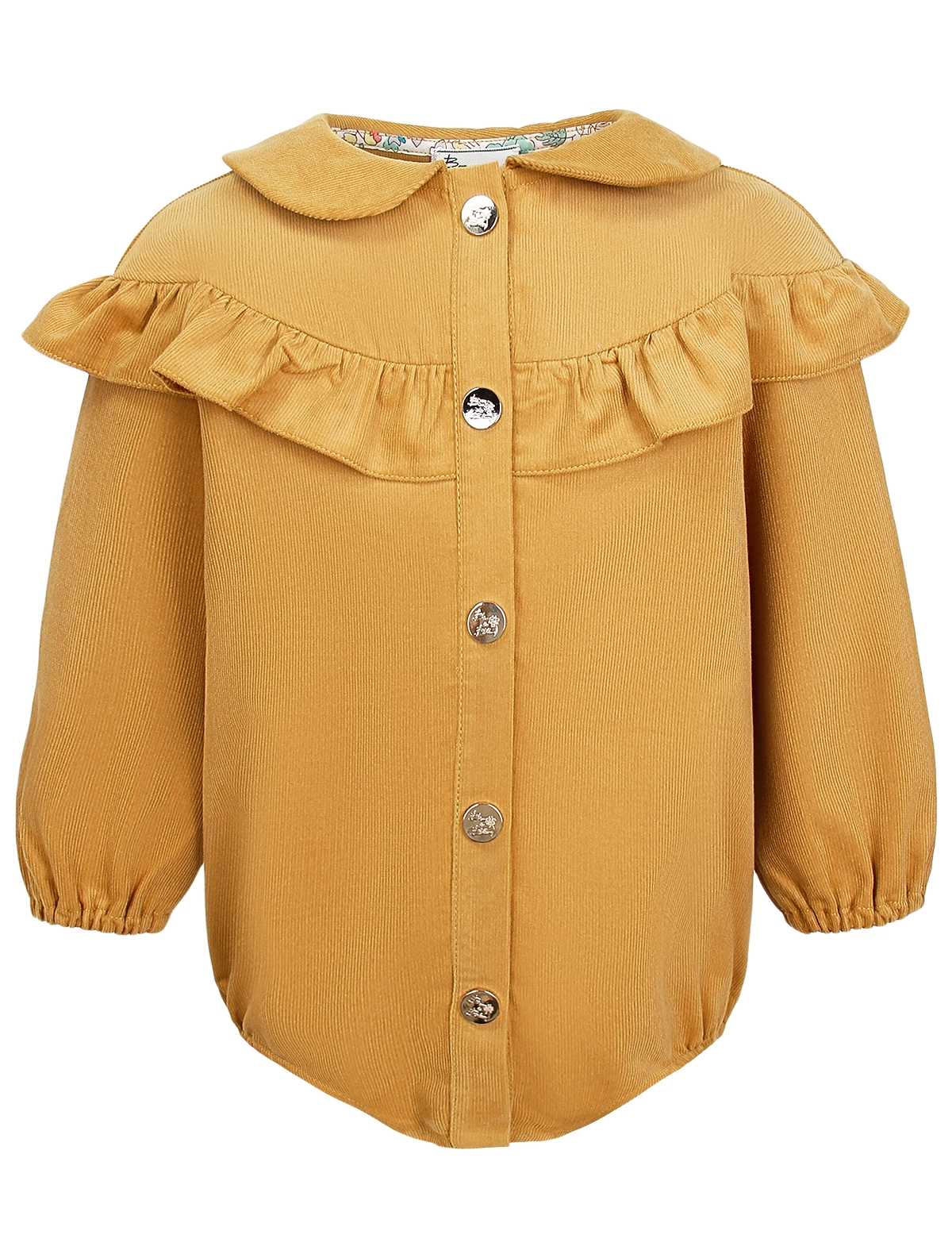 

Боди Born to Bloom, Желтый, 3088864