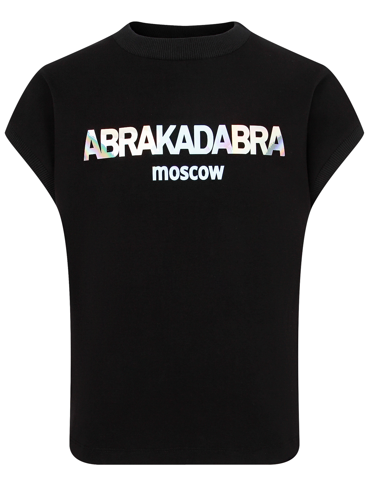 

Футболка ABRAKADABRA, Черный, 2207637