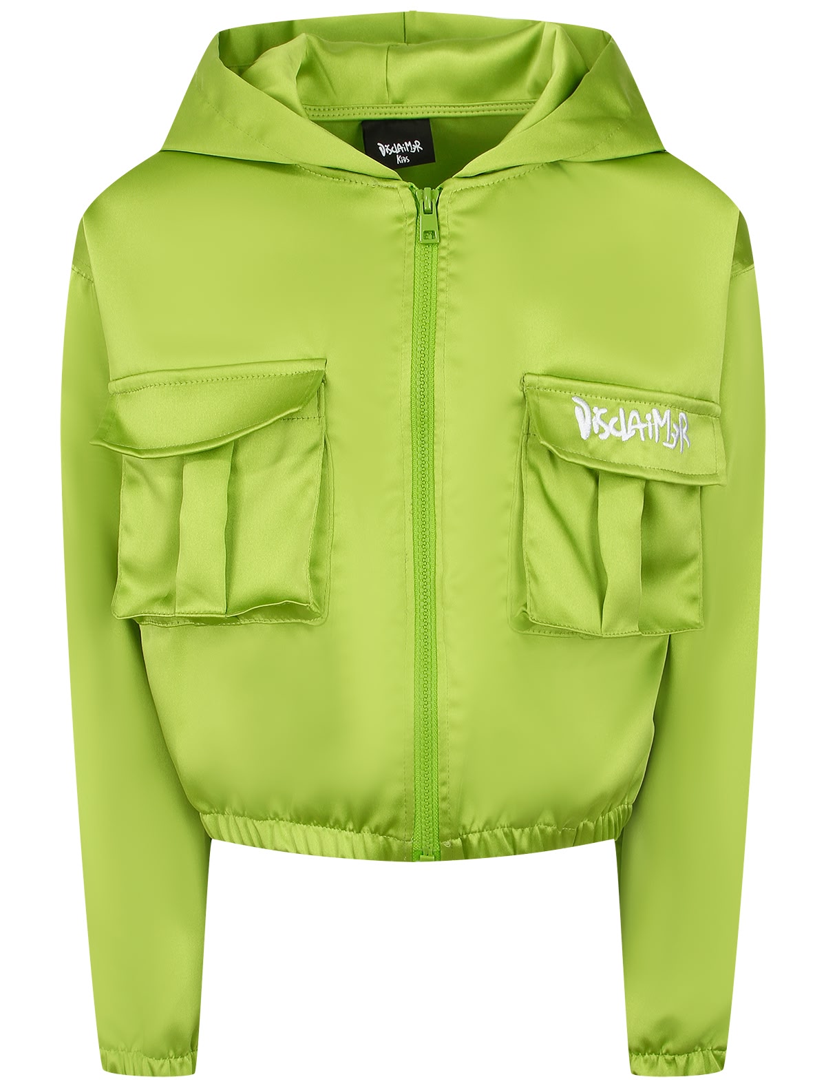 Ветровка с объемными карманами