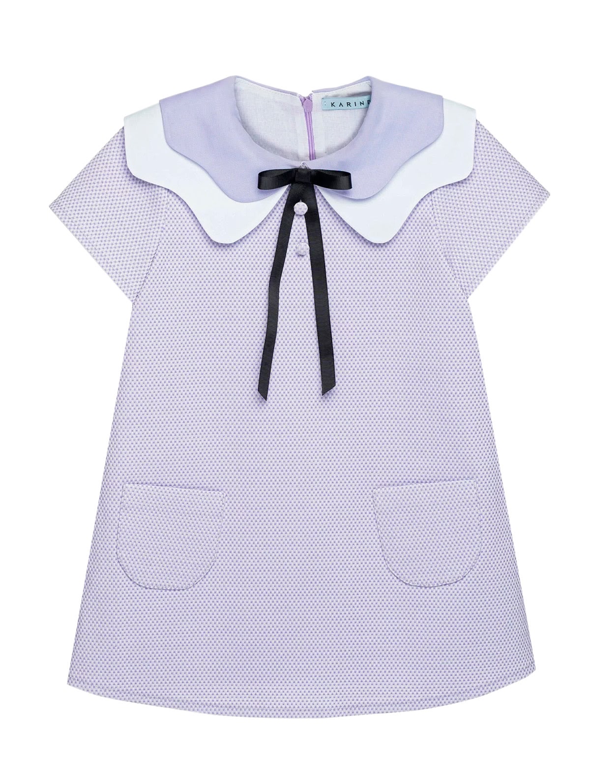 Лавандовое платье с двухслойным воротничком