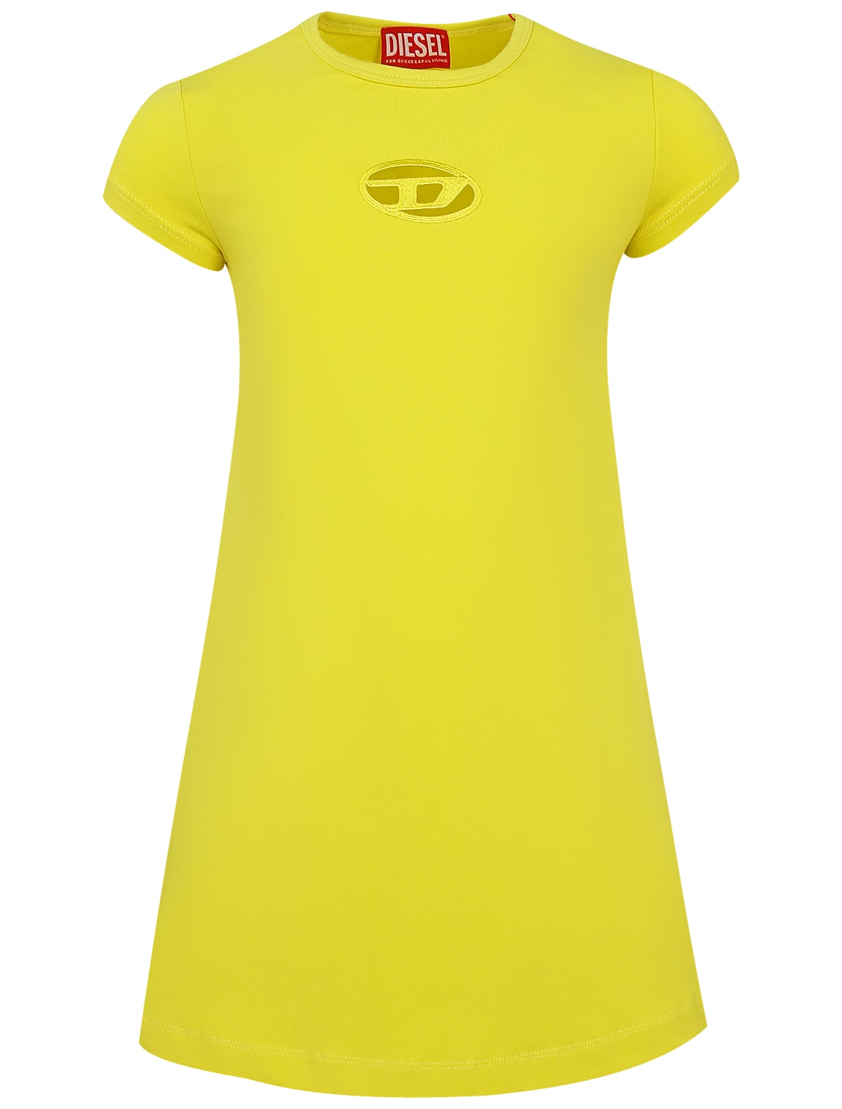 Жёлтое платье с вышитым логотипом