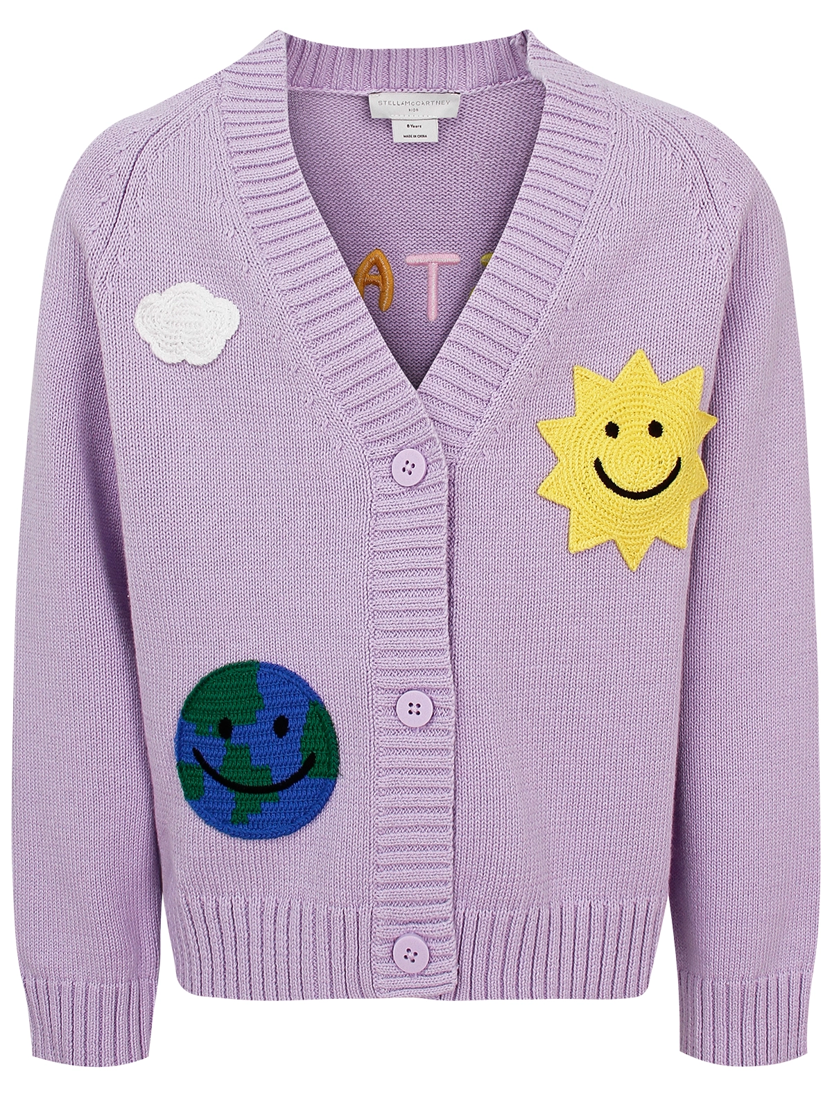 

Кардиган Stella McCartney, Фиолетовый, 2873679