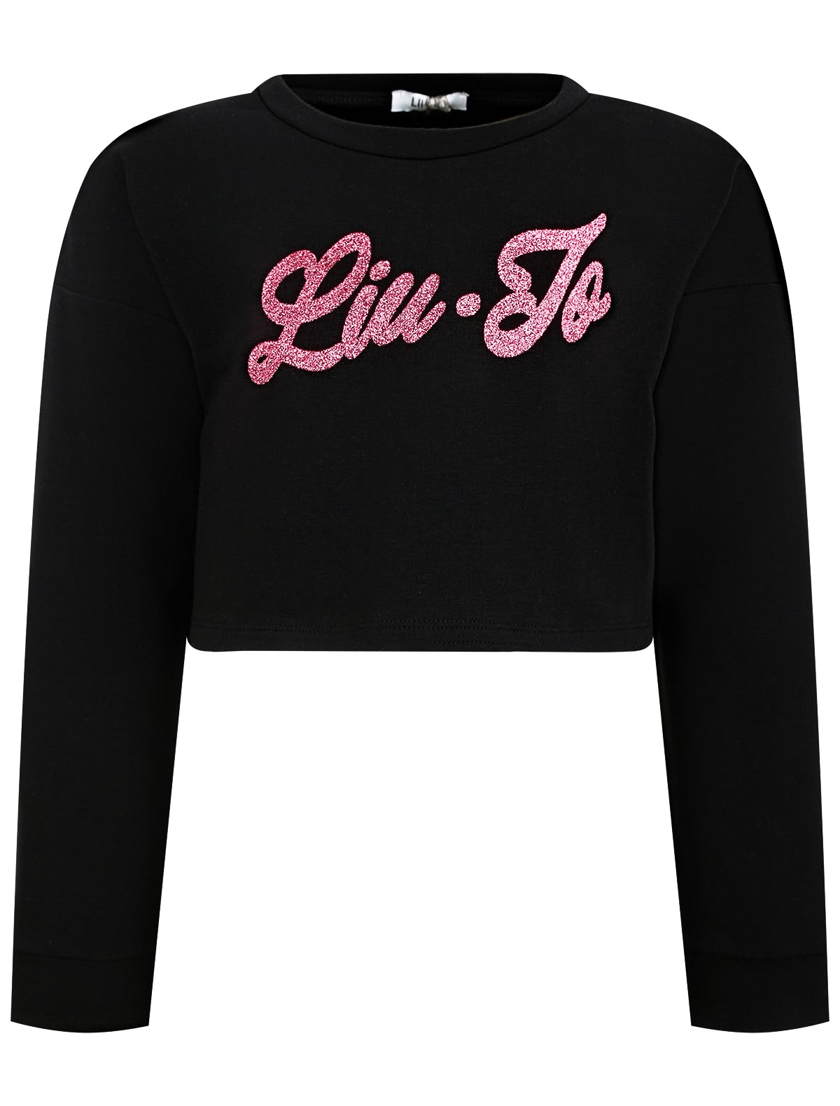 Свитшот укороченный с логотипом