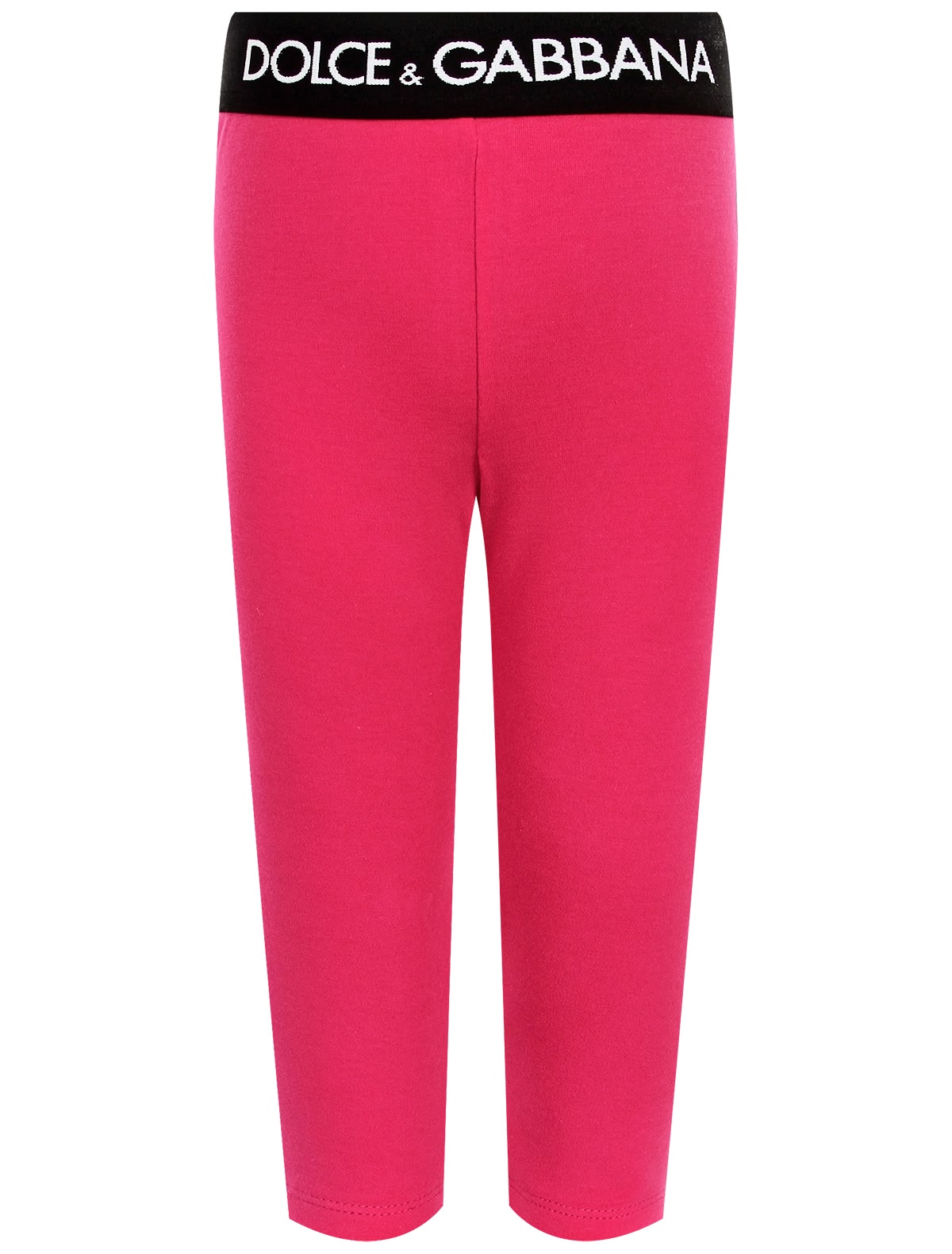 Леггинсы цвета фуксия