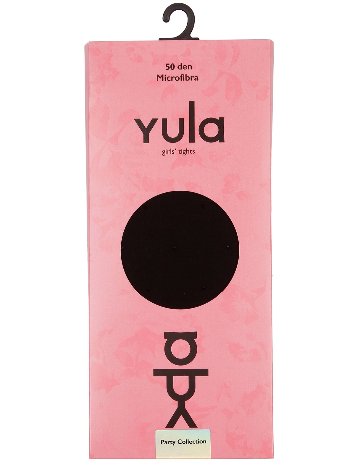 Плотные чёрные колготки 50 den