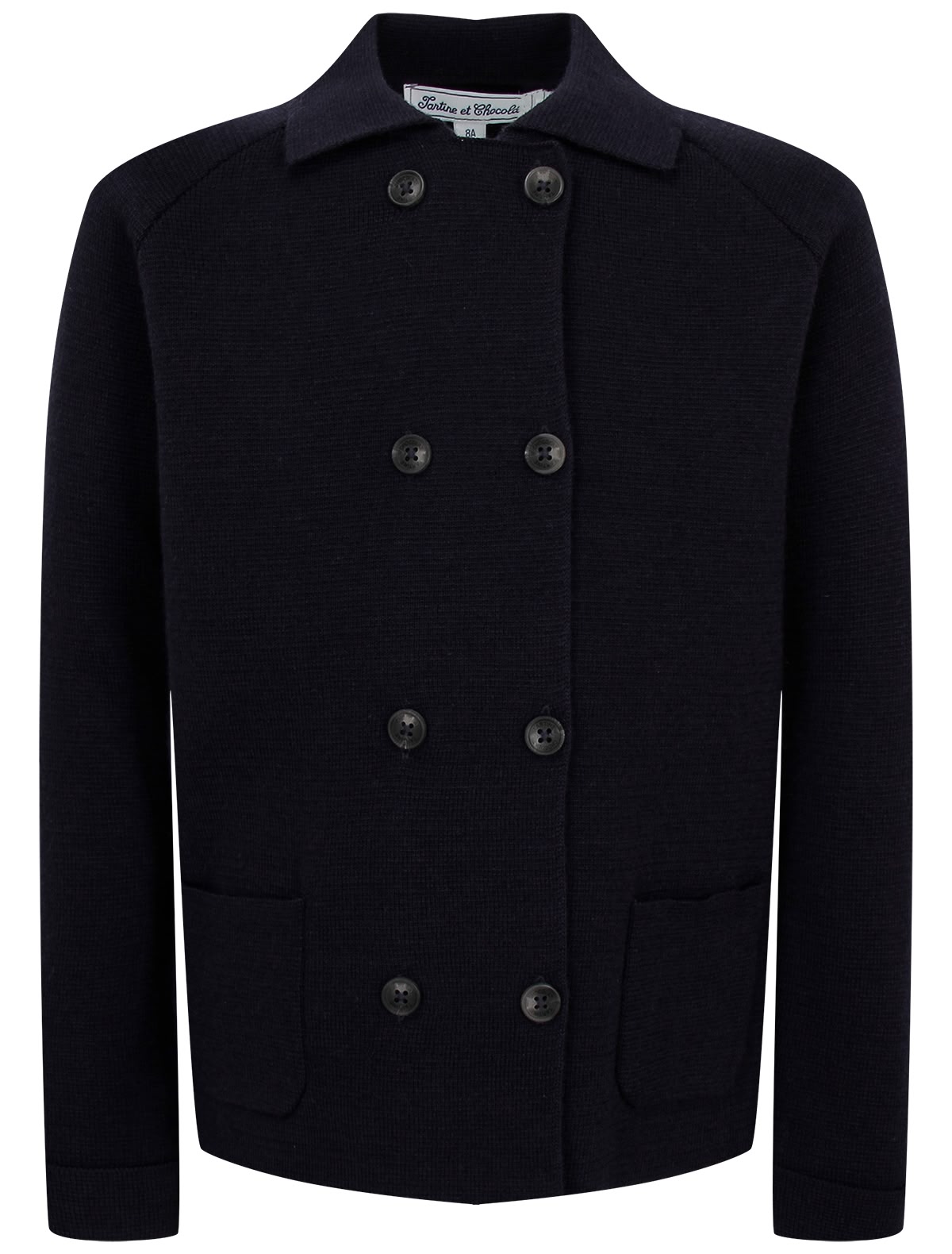 Двубортный кардиган