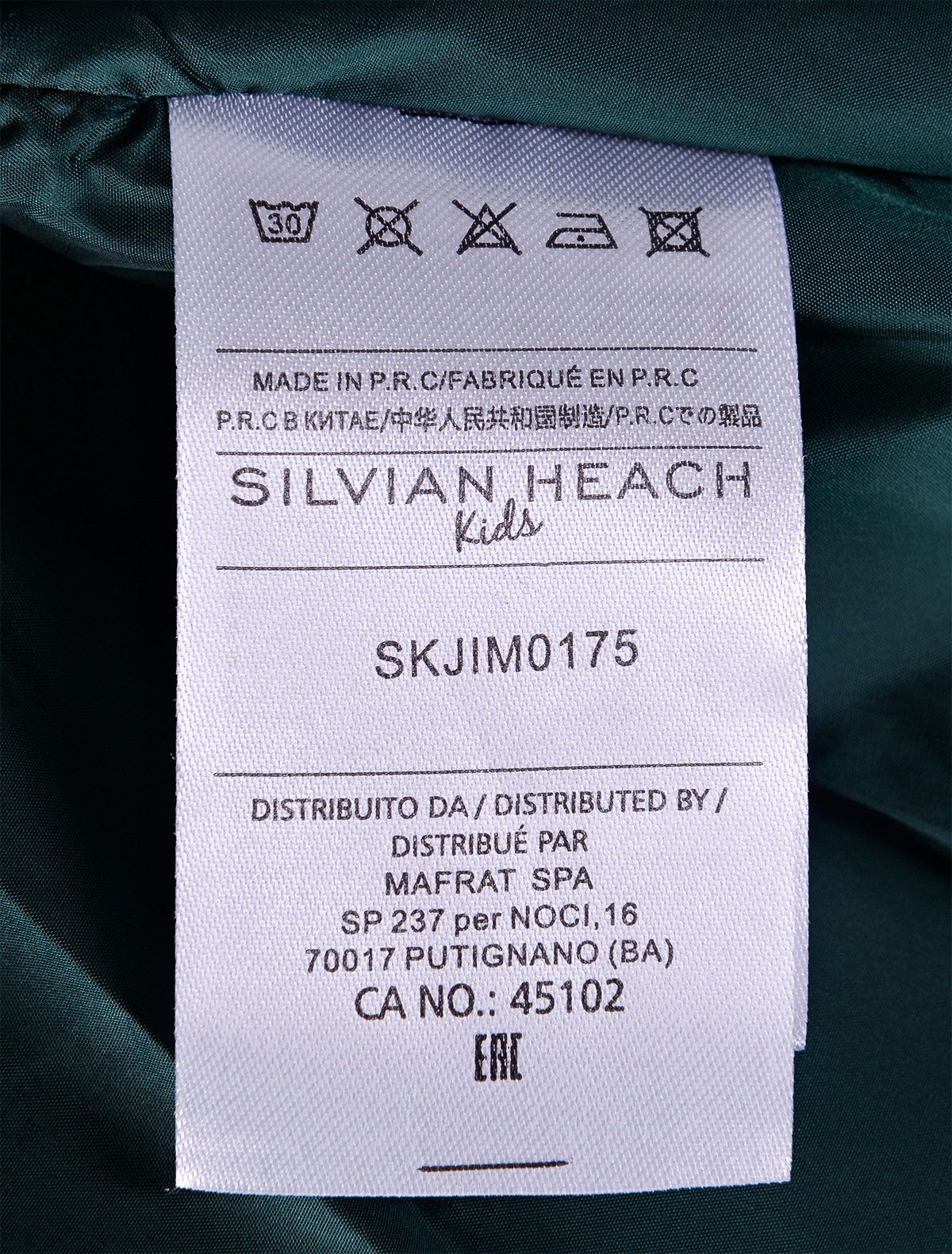Куртка SILVIAN HEACH Kids 1874023, цвет синий, размер 7 1071419880643 - фото 4