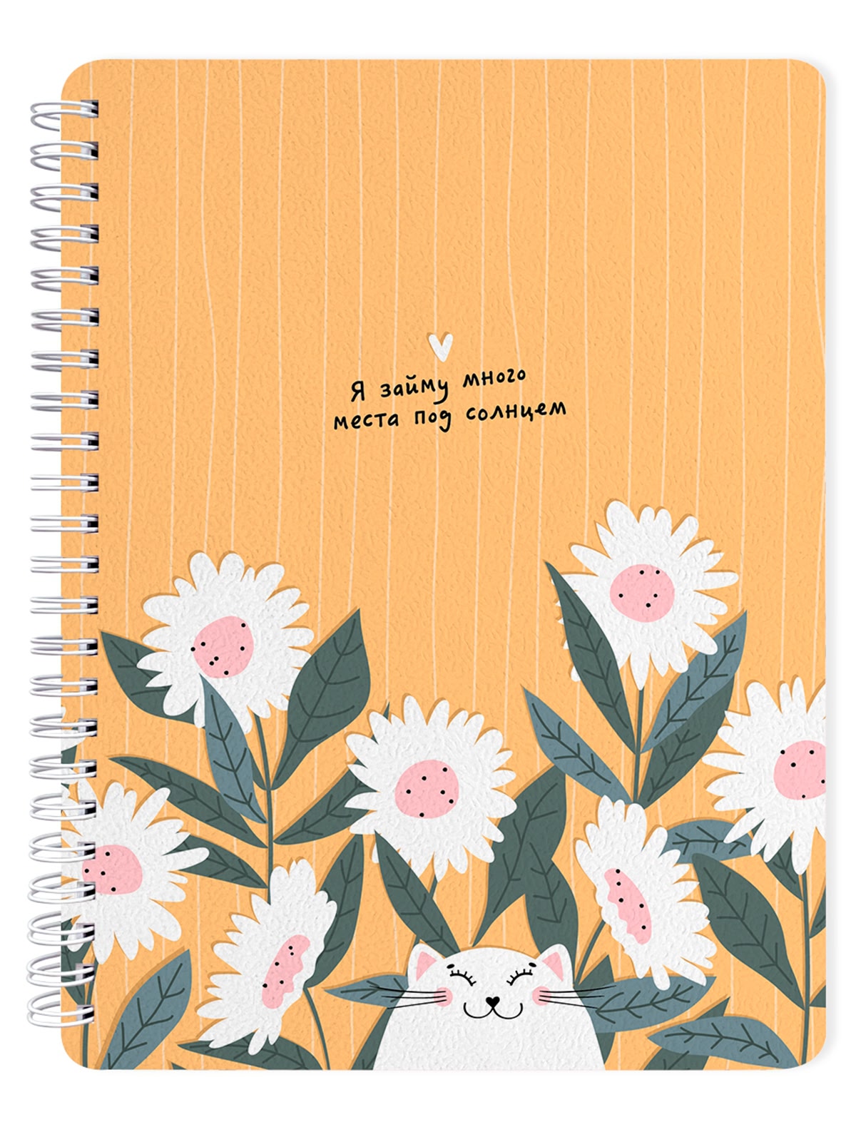 Тетрадь общая на спирали, 156х207 мм, 80 л., клетка