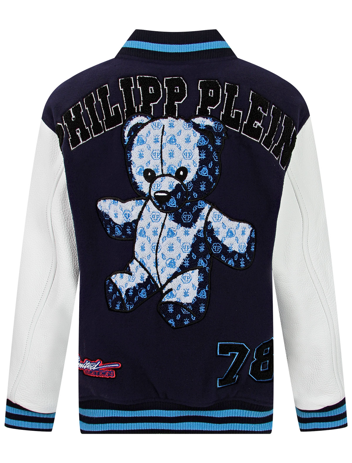 Куртка Philipp Plein 2426285, цвет синий, размер 13 1074519273223 - фото 2