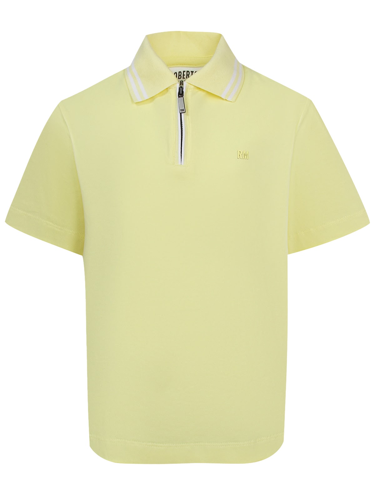 Лимонное поло