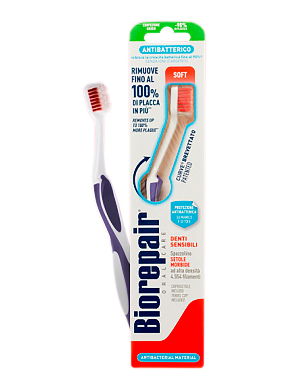 Зубная щетка чувствительных зубов фиолетовая