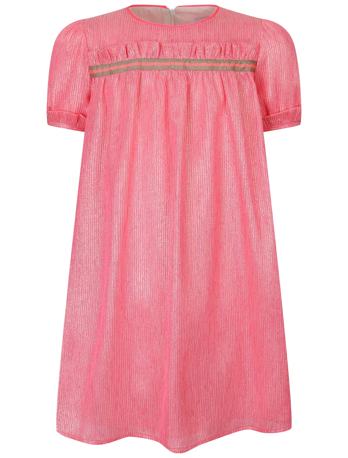 Розовое платье с рукавами-фонариками