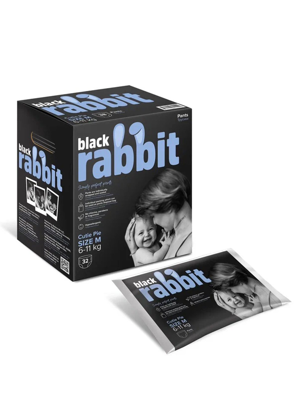 Подгузники Black Rabbit rabbit redux