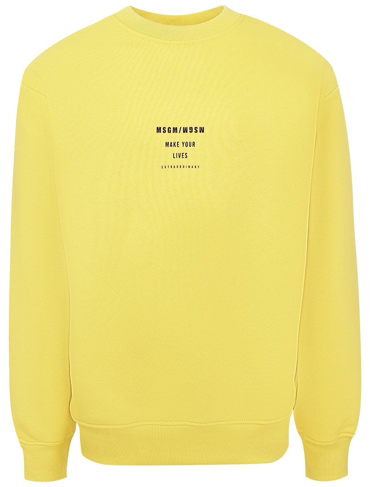 

Свитшот MSGM, Желтый, 2893301