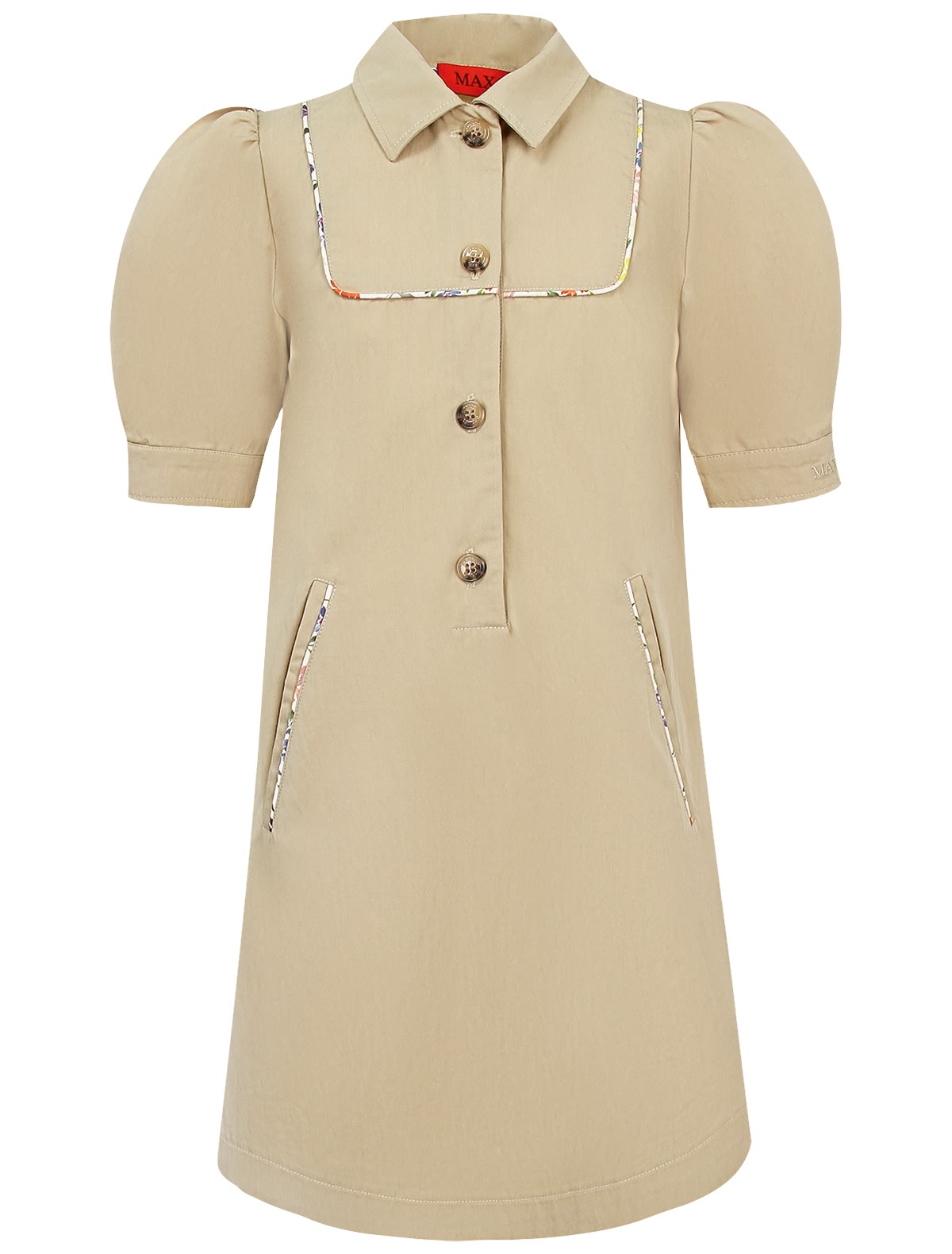 Бежевое платье с рукавами-фонариками