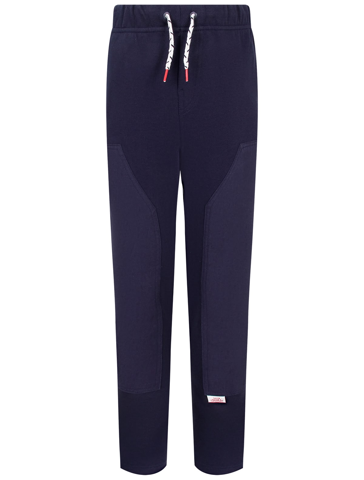 Тёмно-синие брюки на резинке