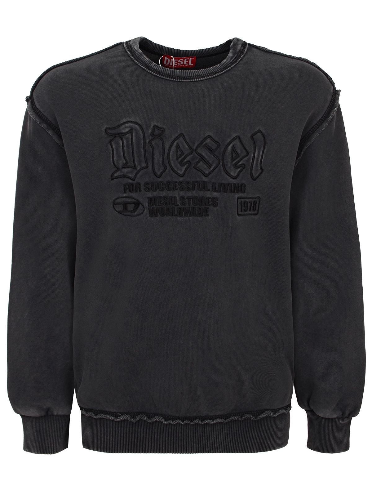 Свитшот Diesel 15100₽