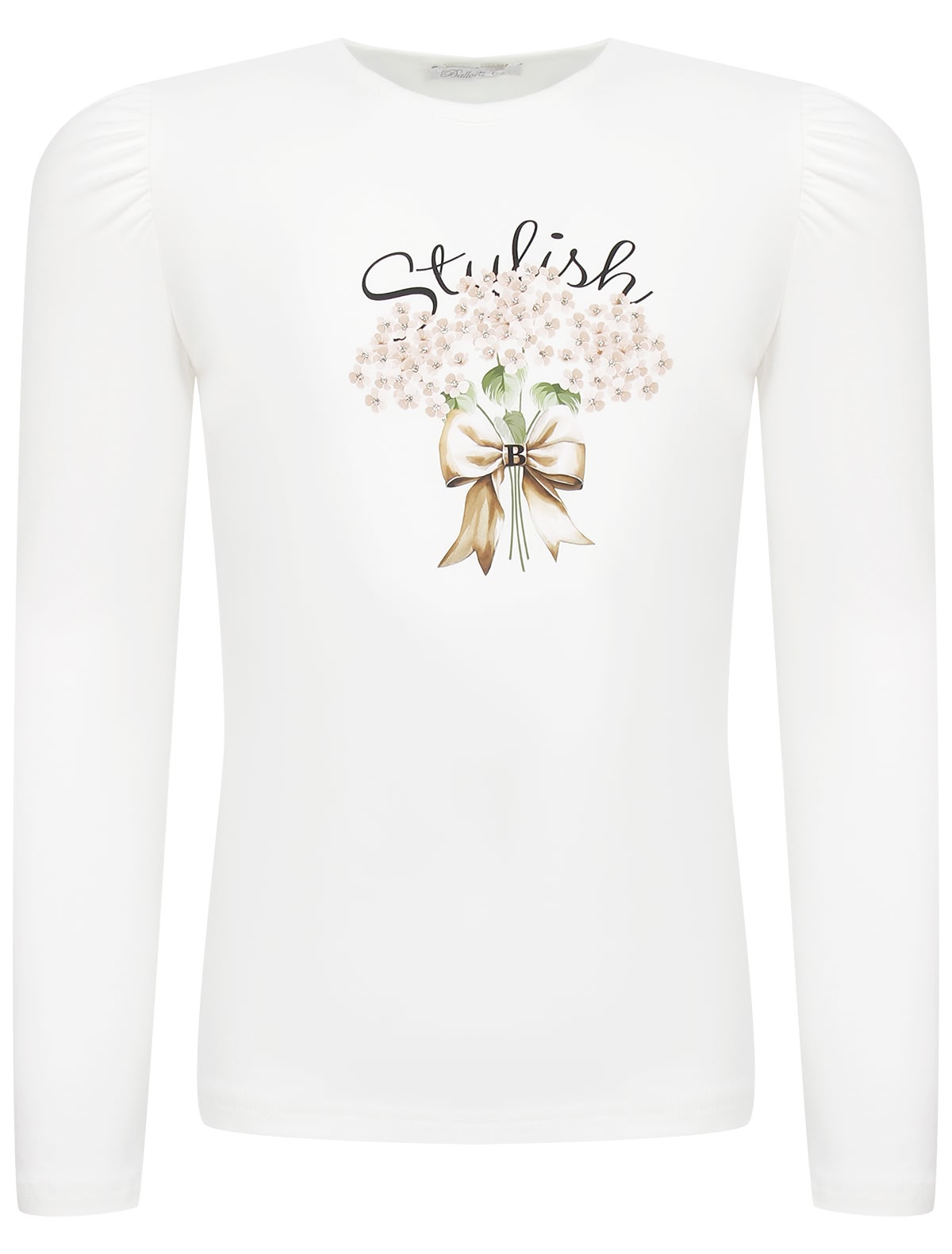 Лонгслив с присборенными рукавами