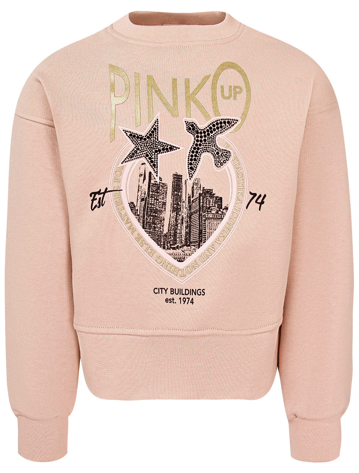 

Свитшот Pinko, Розовый, 2737967