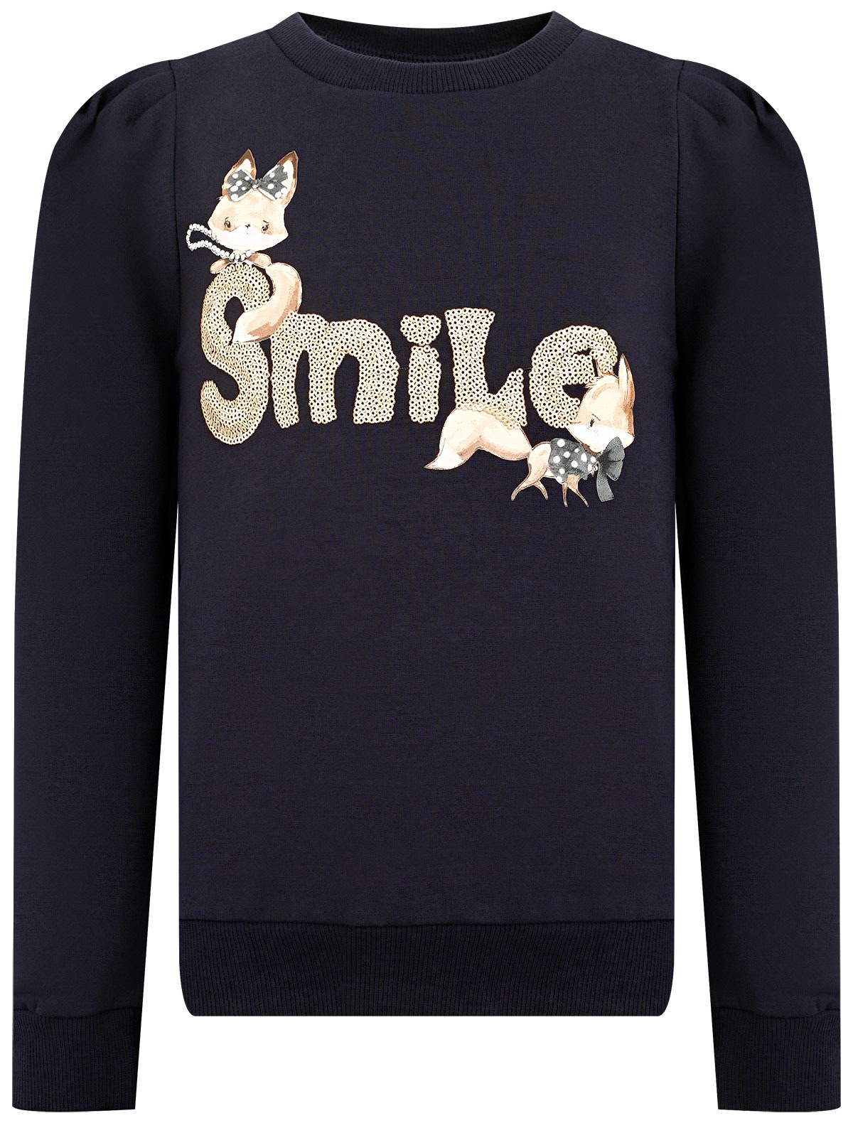Синий свитшот Smile
