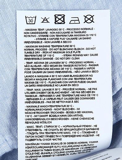 Классическая льняная рубашка Armani Junior - 1011519871387 - Фото 4