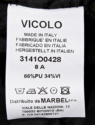 Куртка Vicolo - 1074509084464 - Фото 7