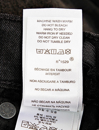 Серые джинсы прямого кроя Ralph Lauren - 1164519081604 - Фото 3