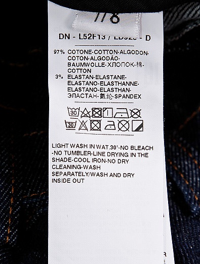 эластичные джинсы с ремнем Dolce & Gabbana - 1164509080594 - Фото 6