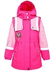 Розовое пальто трансформер с вышитым цветком - 1124509270012