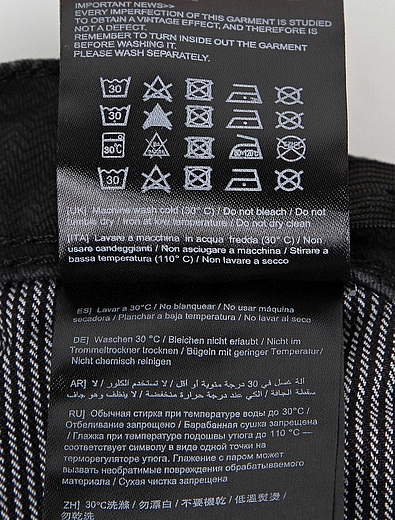 Черные хлопковые брюки Antony Morato - 1081119980086 - Фото 3