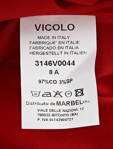 Красное платье с оборкой Vicolo - 1054609072608 - Фото 3