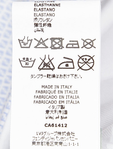 Конверт утепленный с принтом логотипа Fendi - 3384519970021 - Фото 3
