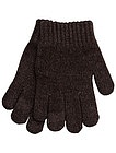 Тёмно-серые перчатки - 1194528280132
