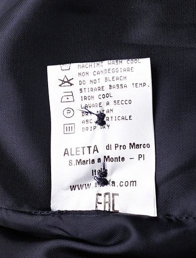 Приталенный пиджак Aletta - 1331409980013 - Фото 5