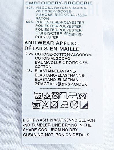 Рубашка с коротким рукавом с вышивкой Dolce & Gabbana - 1014519070972 - Фото 3