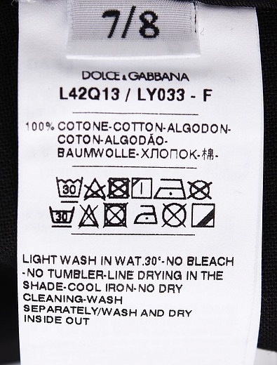 Шорты с лейблом Dolce & Gabbana - 1411119871945 - Фото 4