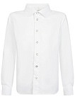 Белая фактурная рубашка Slim - 1014519381115