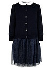Комплект из юбки, кардигана и блузки - 3034509080932