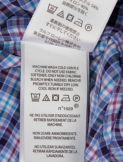 Рубашка Ralph Lauren - 1013619980044 - Фото 3